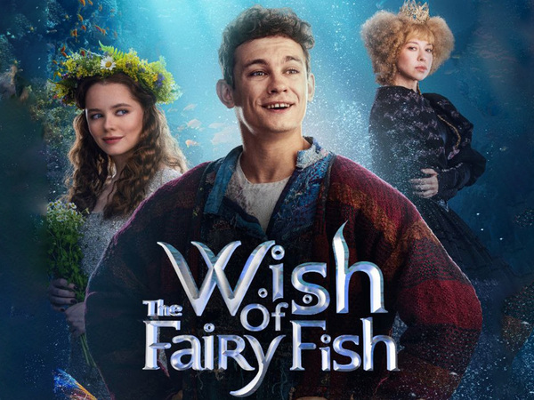 The Wish Of Fairy Fish