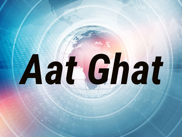 Aat Ghat