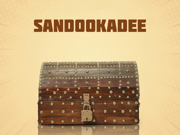 Sandookadee