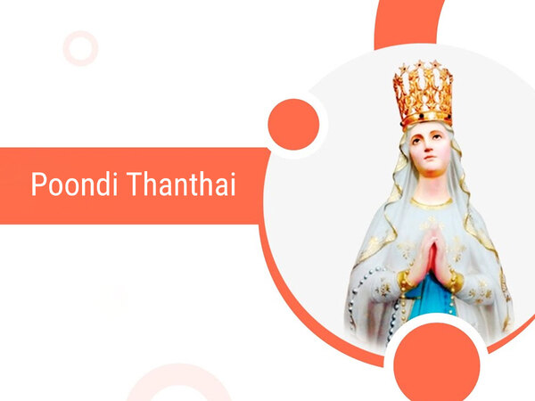 Poondi Thanthai