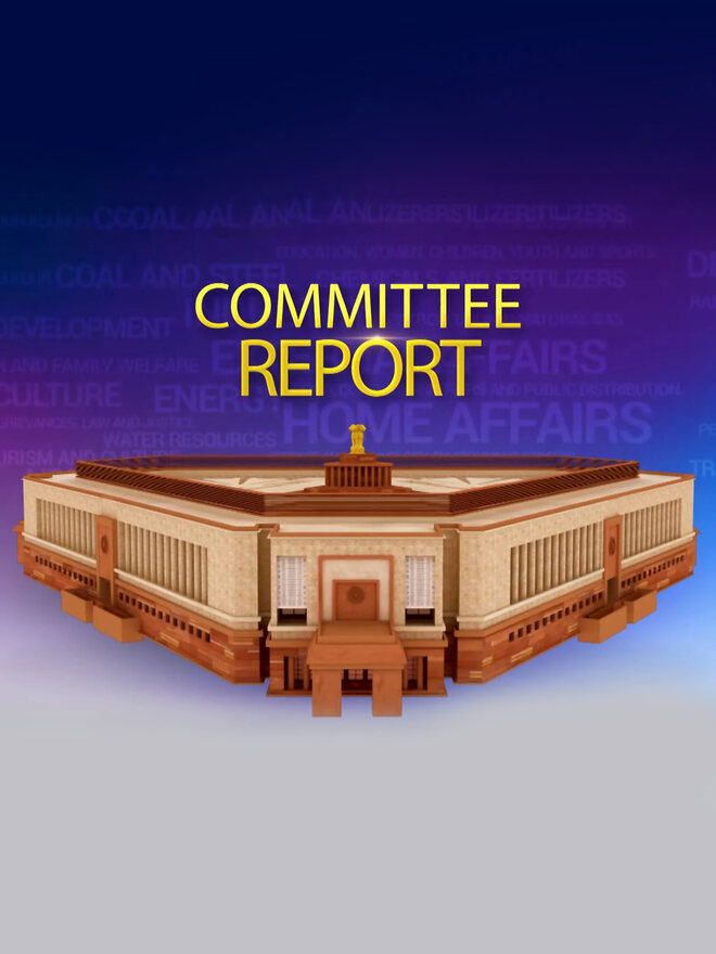 Committee Report
