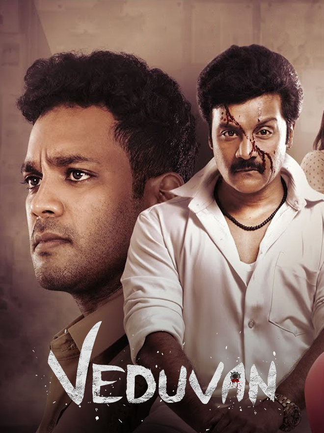 Veduvan