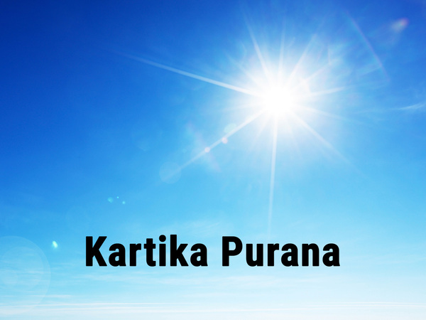 Kartika Purana