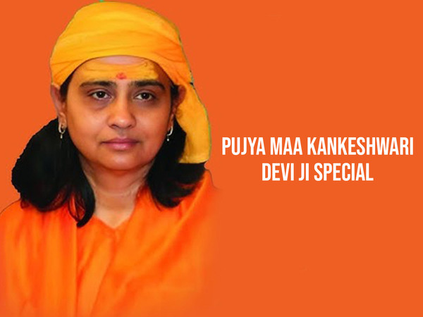 Pujya Maa Kankeshwari Devi Ji Special