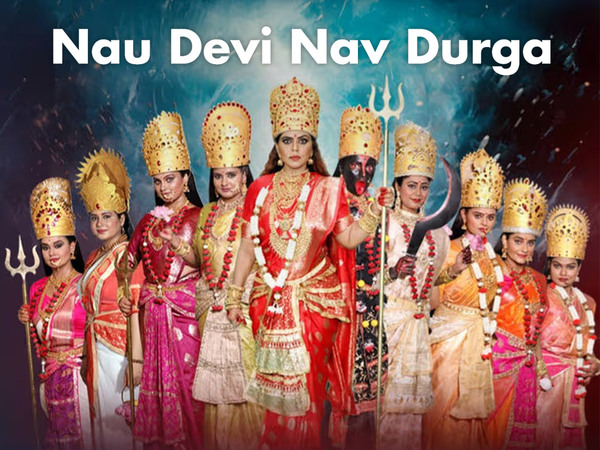 Nau Devi Nav Durga