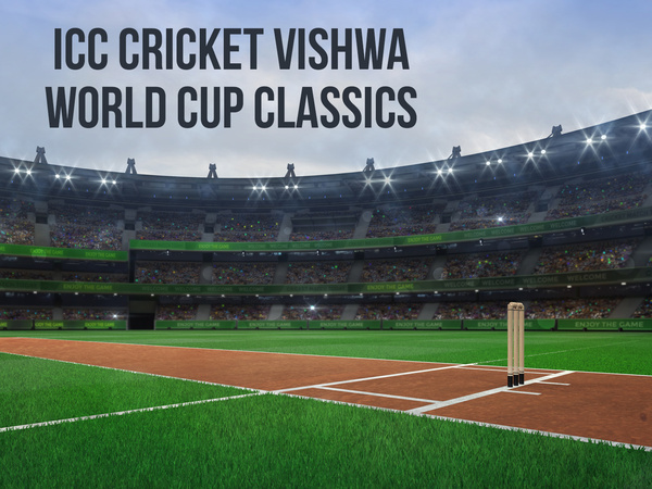 ICC Cricket Vishwa World Cup Classics