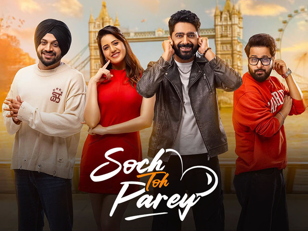 Soch toh Parey