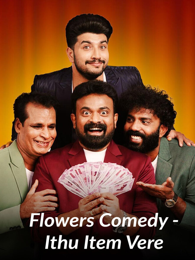 Flowers Comedy – Ithu Item Vere
