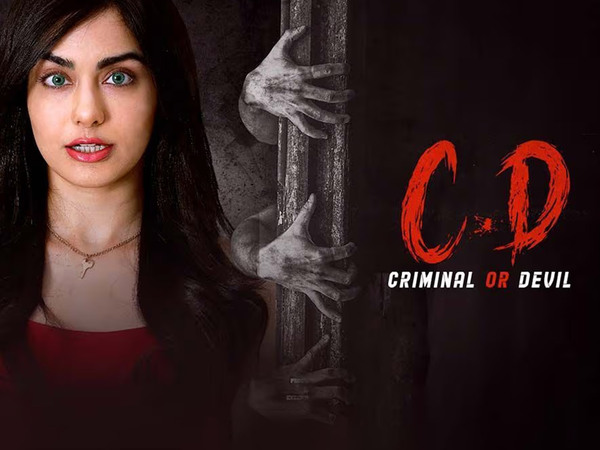 C.D: Criminal or Devil