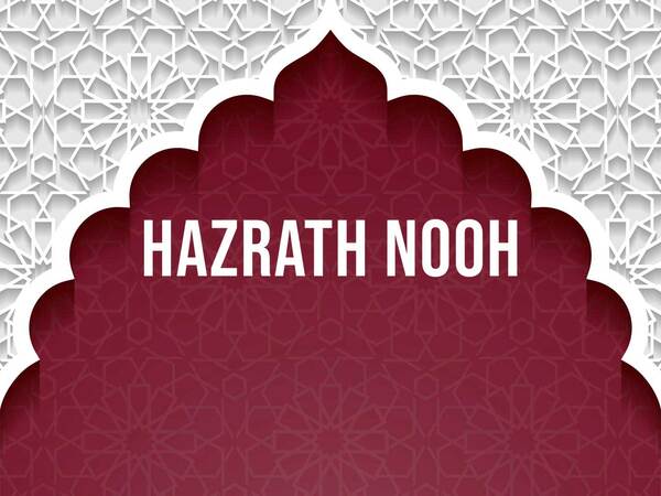 Hazrath Nooh