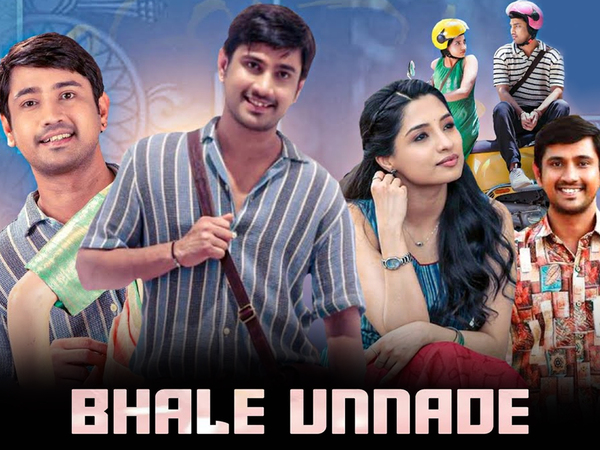 Bhale Unnade
