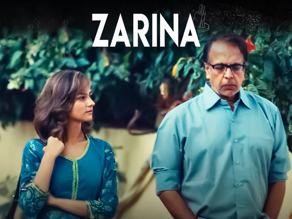 Zarina