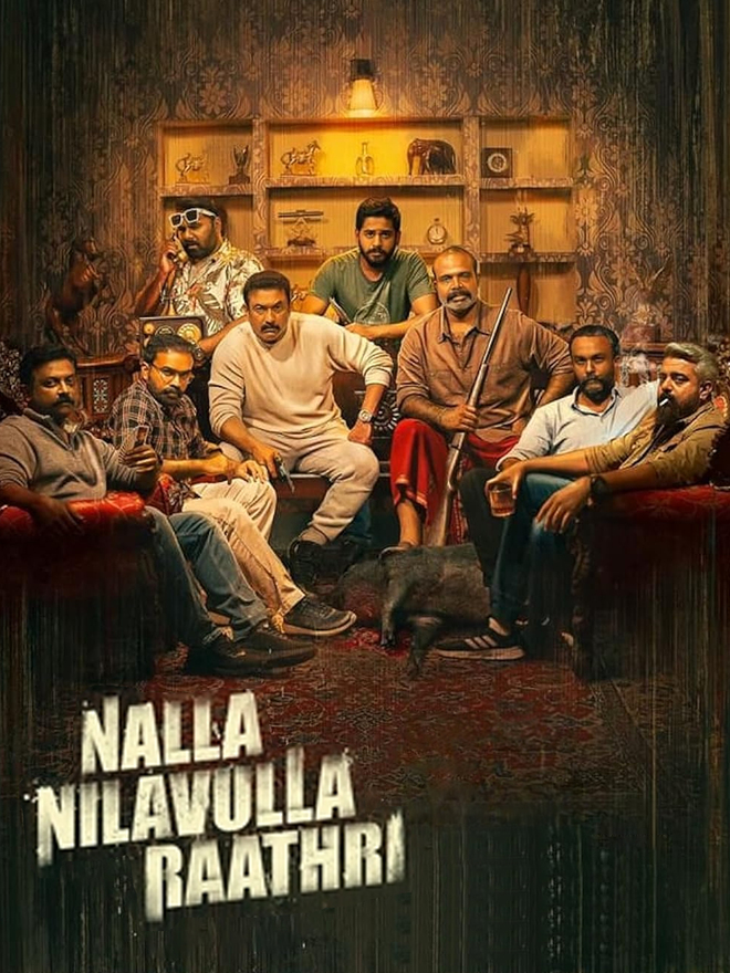 Nalla Nilavulla Rathri