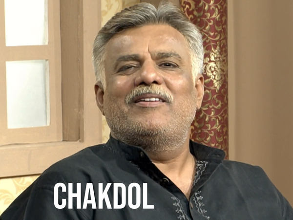 Chakdol