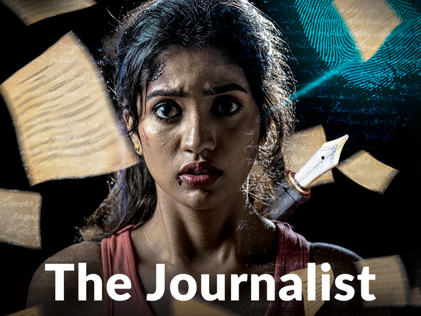 The Journalist