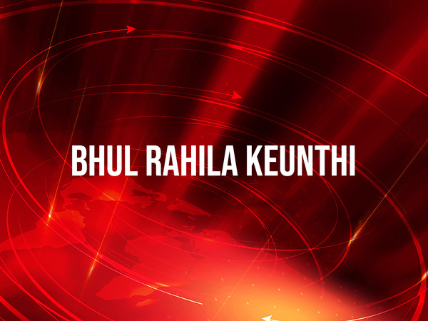 Bhul Rahila Keunthi