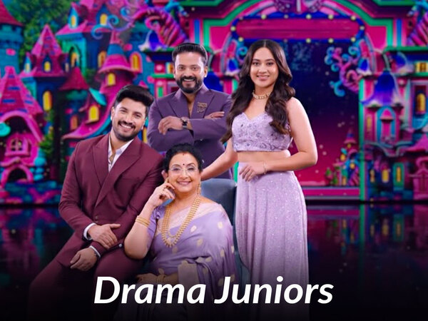 Drama Juniors