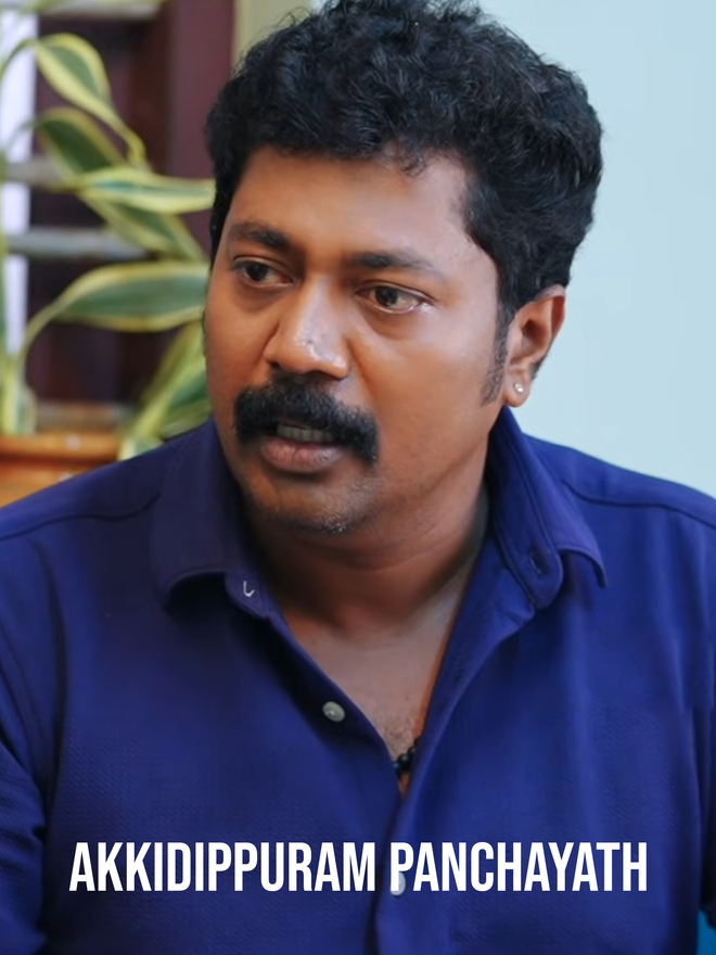 Akkidippuram Panchayath