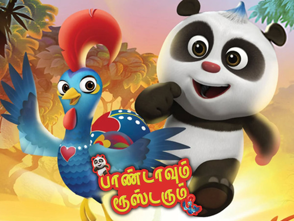 Paandavum Roosterum
