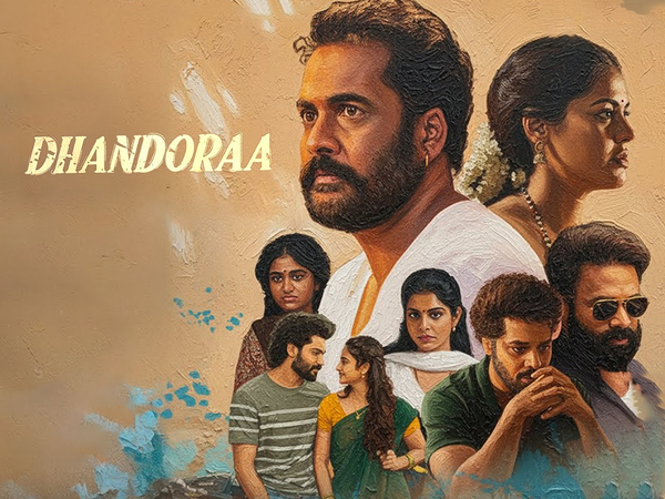 Dhandoraa