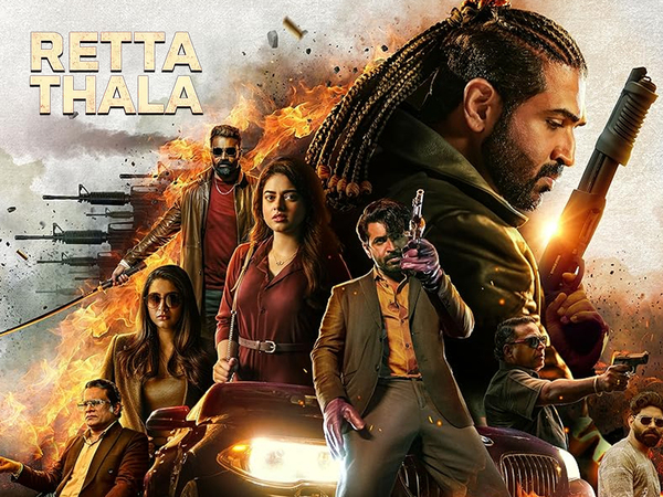 Retta Thala