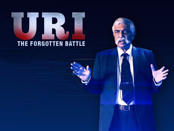 Uri - The Forgotten Battle