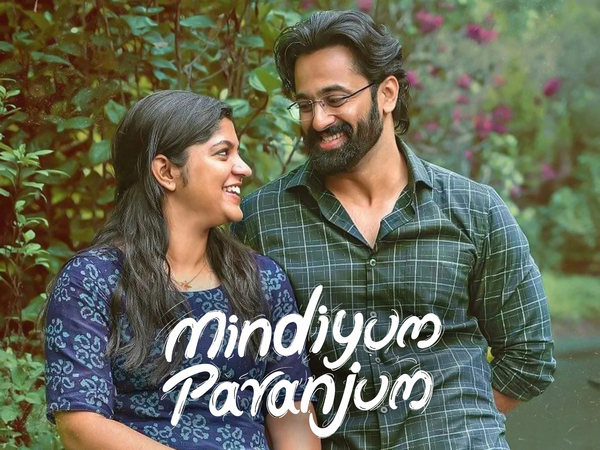 Mindiyum Paranjum