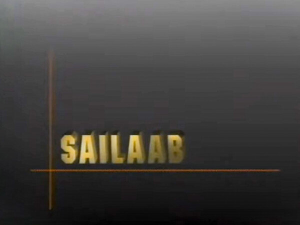 Sailaab