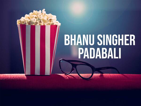 Bhanu Singher Padabali