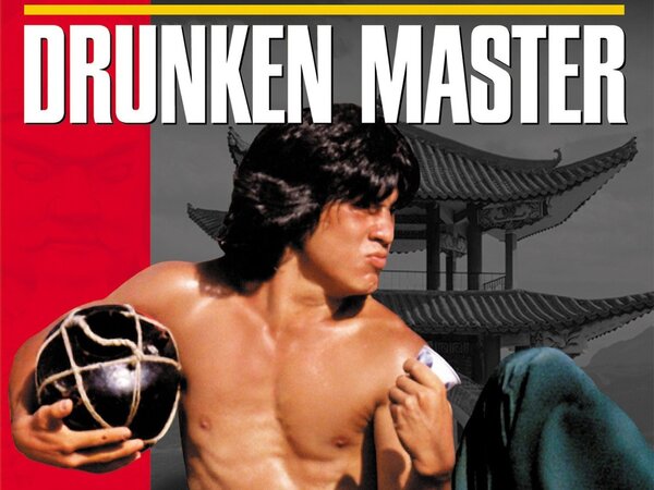 Drunken Master