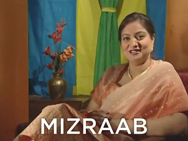 Mizraab