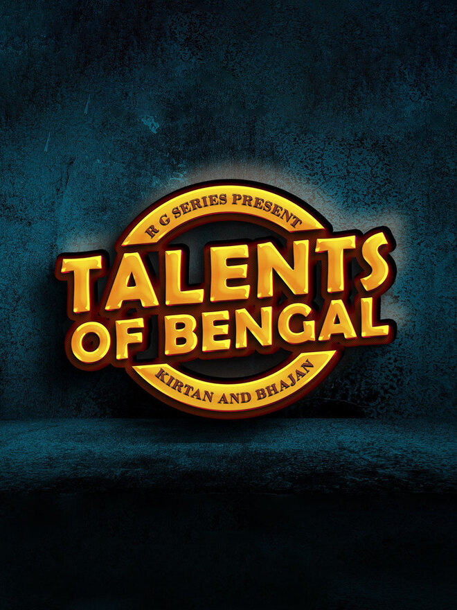 Talent Of Bengal