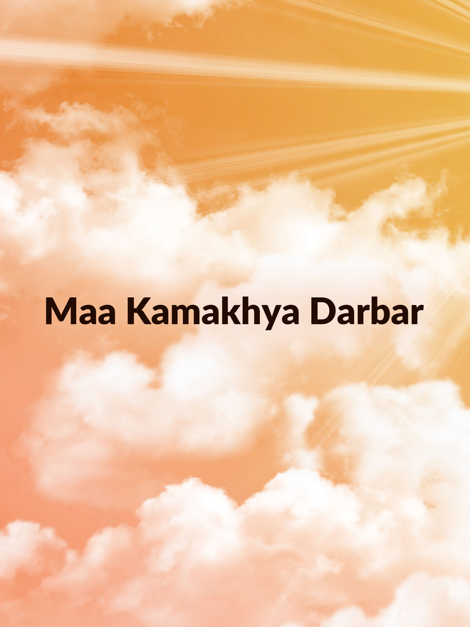 Maa Kamakhya Darbar