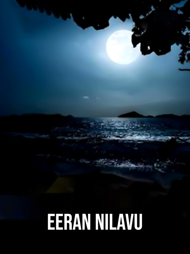 Eeran Nilavu