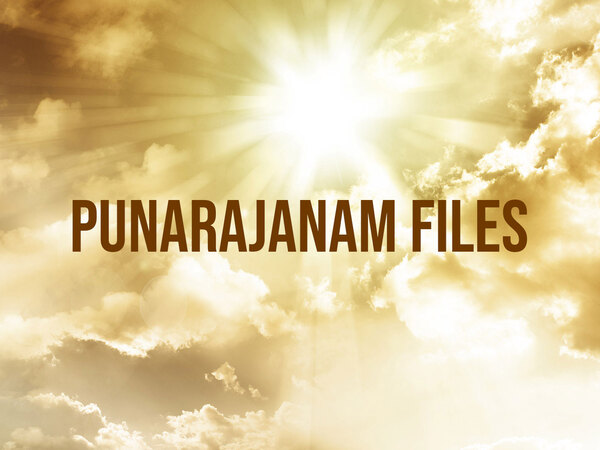 Punarajanam Files