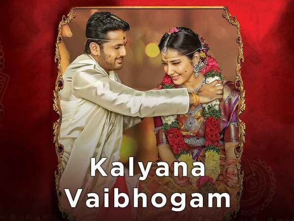 Kalyana Vaibhogam