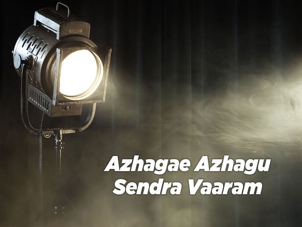 Azhagae Azhagu Sendra Vaaram
