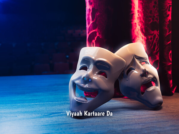 Viyaah Kartaare Da