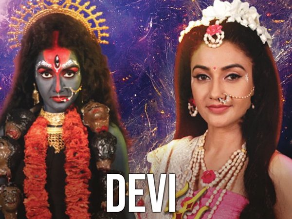 Devi
