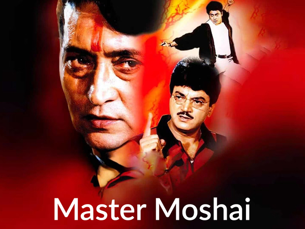 Master Moshai