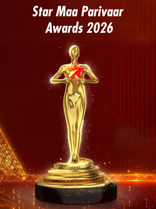 Star Maa Parivaar Awards 2026
