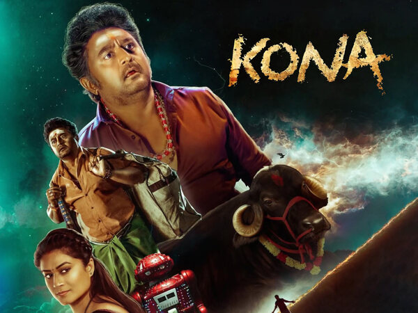 Kona