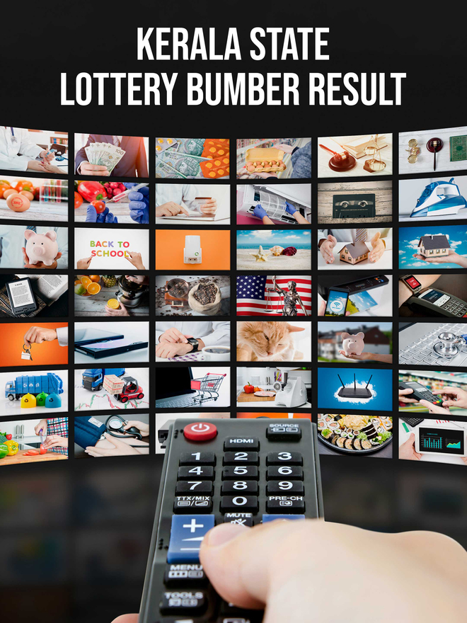 Kerala State Lottery Bumber Result