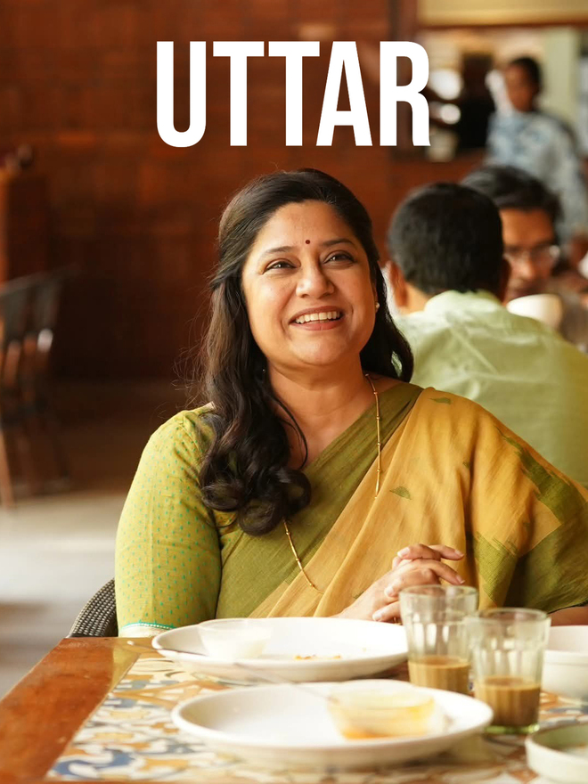Uttar