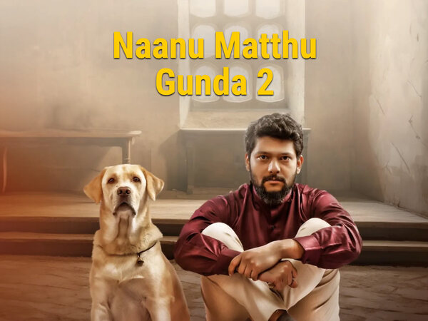 Naanu Matthu Gunda 2