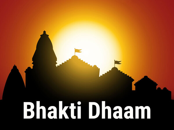 Bhakti Dhaam