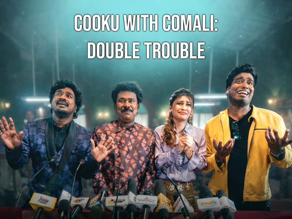Cooku With Comali
