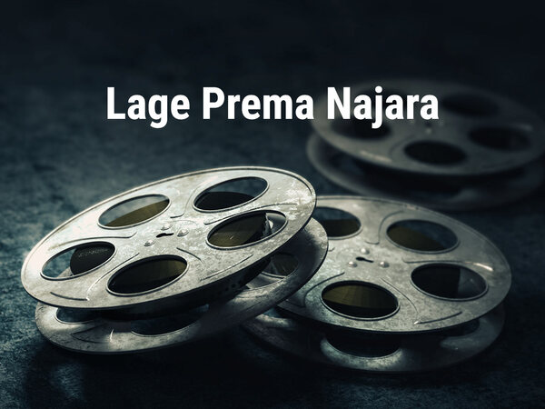 Lage Prema Najara
