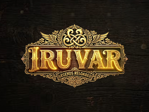 Iruvar