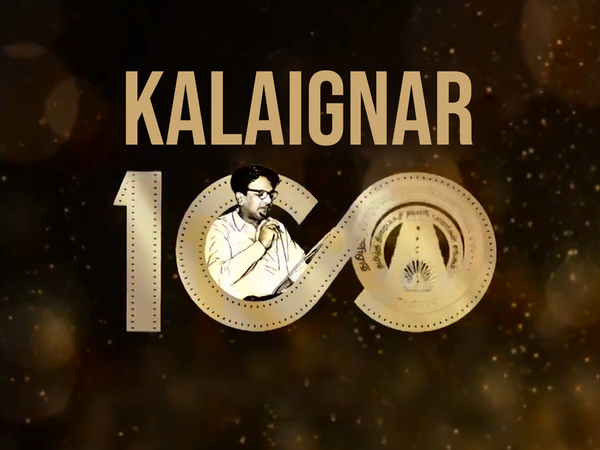 Kalaignar 100